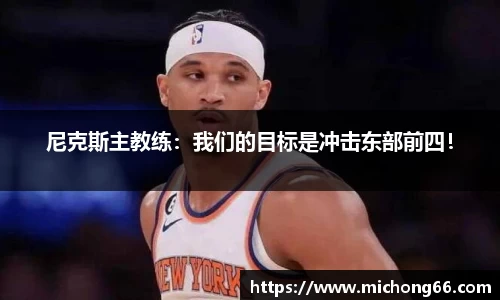 raybet雷竞技入口