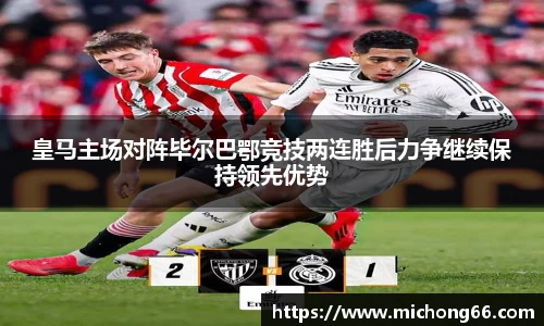 雷竞技raybet