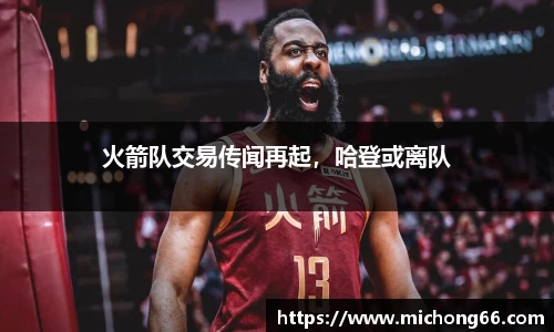 雷竞技raybet官网