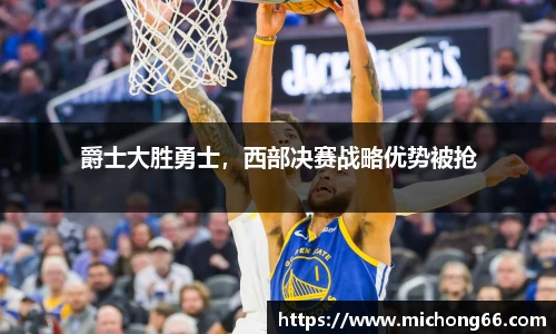 raybet雷竞技入口