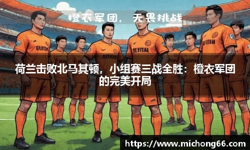 raybet雷竞技入口