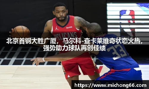 RAYBET雷竞技
