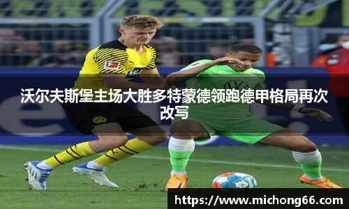 雷竞技raybet官网