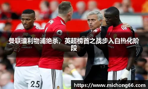 雷竞技raybet官网