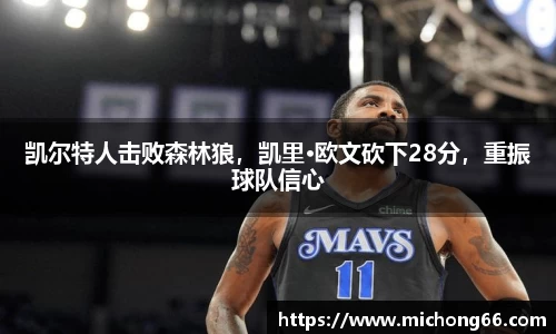 RAYBET雷竞技