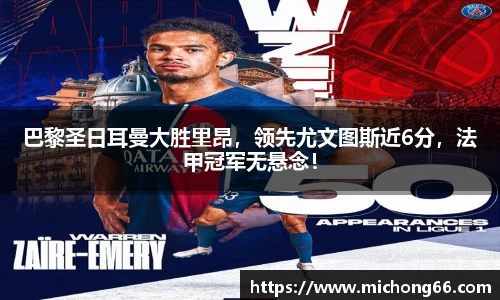 雷竞技raybet