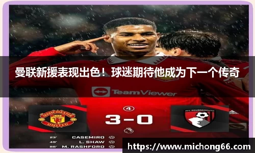RAYBET雷竞技