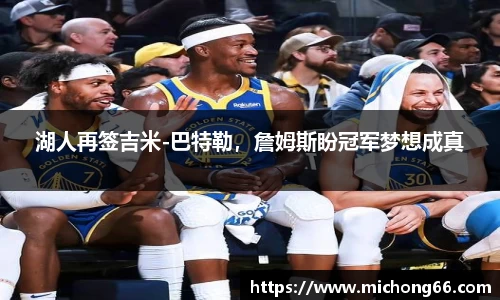 雷竞技raybet