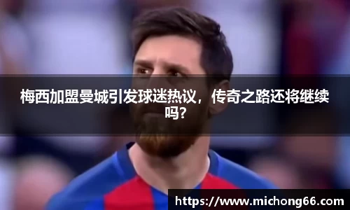 雷竞技raybet官网