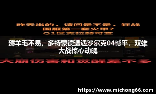 raybet雷竞技入口