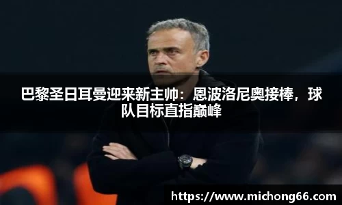 雷竞技raybet官网