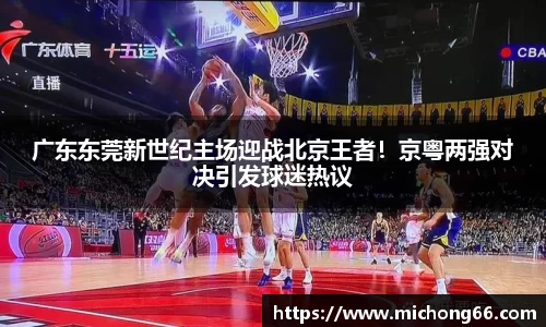 raybet雷竞技入口