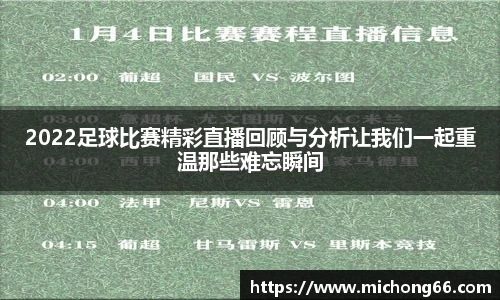 raybet雷竞技入口