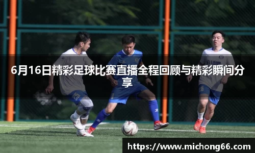 雷竞技raybet官网