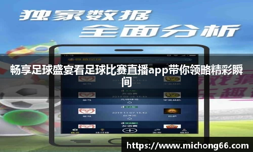 RAYBET雷竞技