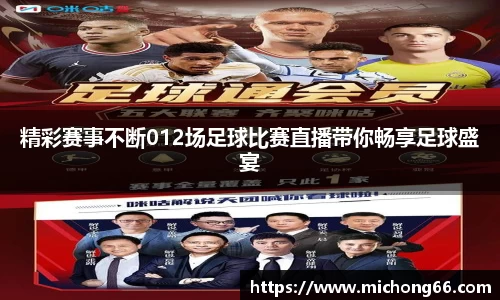raybet雷竞技入口
