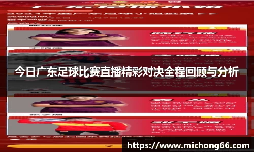 雷竞技raybet