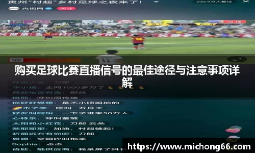 RAYBET雷竞技