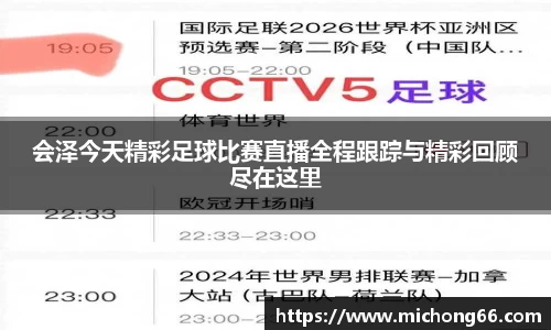 雷竞技raybet官网