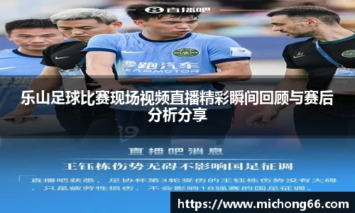 雷竞技raybet官网