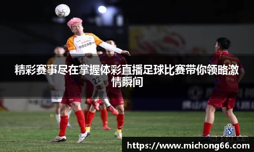 雷竞技raybet