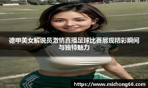 raybet雷竞技入口