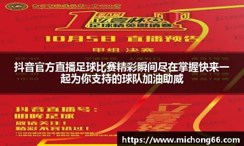 RAYBET雷竞技