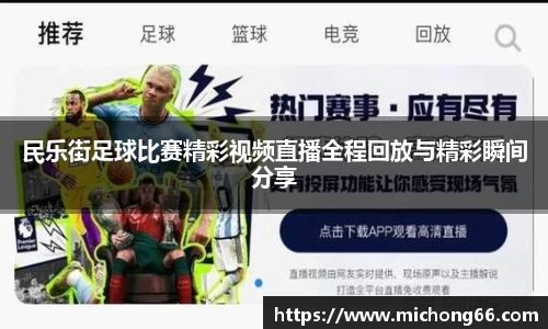 雷竞技raybet官网