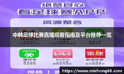 raybet雷竞技入口