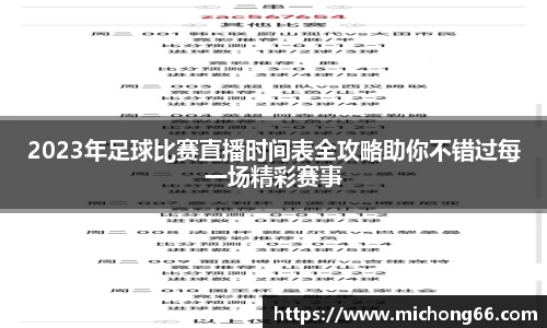 raybet雷竞技入口