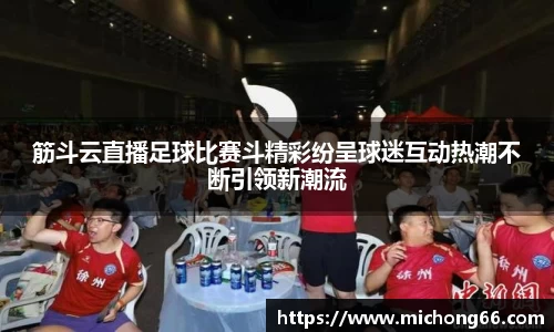 雷竞技raybet官网