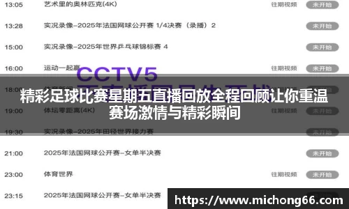 raybet雷竞技入口