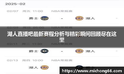 raybet雷竞技入口