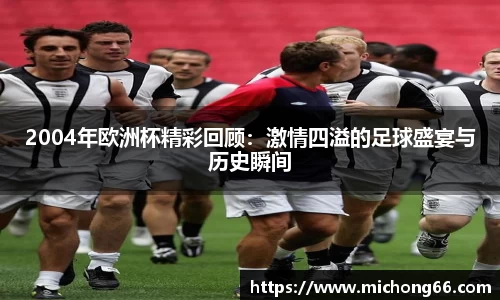 雷竞技raybet官网