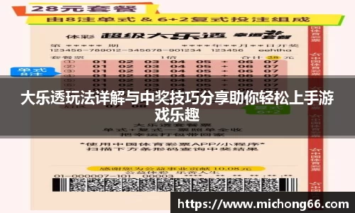 雷竞技raybet