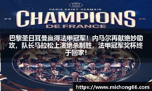 raybet雷竞技入口