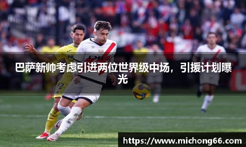 RAYBET雷竞技