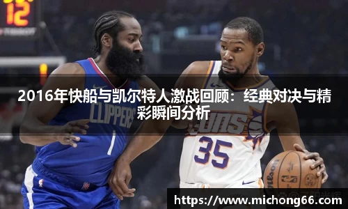 raybet雷竞技入口