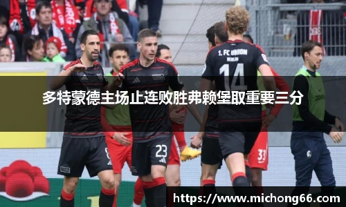 raybet雷竞技入口