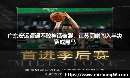 raybet雷竞技入口