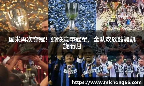 raybet雷竞技入口