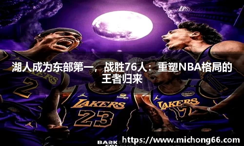 雷竞技raybet官网