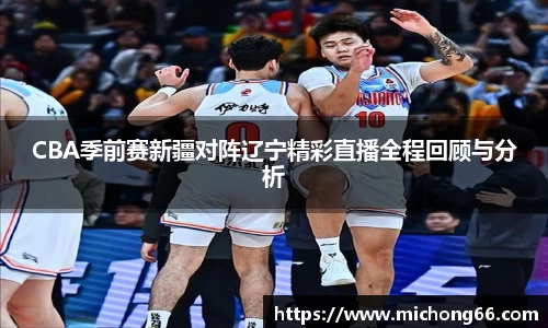 raybet雷竞技入口