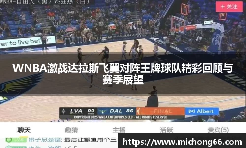 雷竞技raybet官网