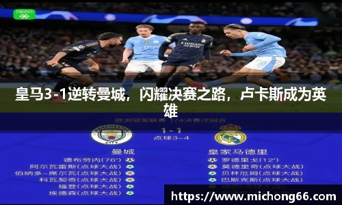 雷竞技raybet官网